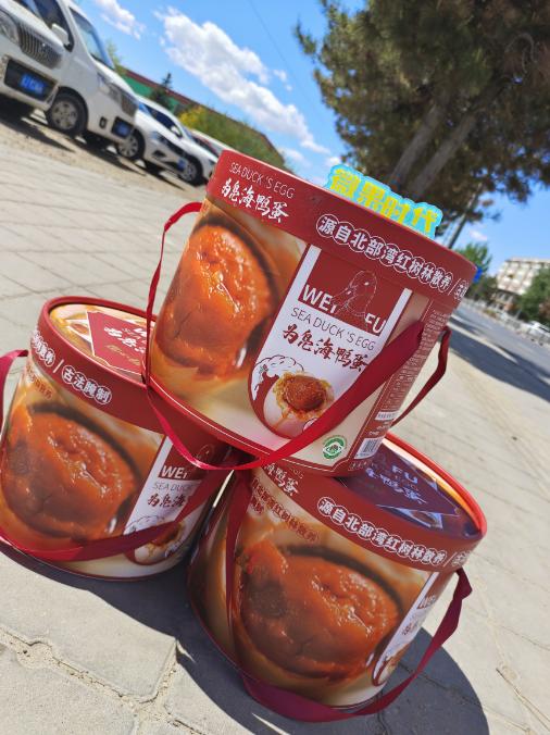 匠心级桶装海鸭蛋礼盒 商品图0