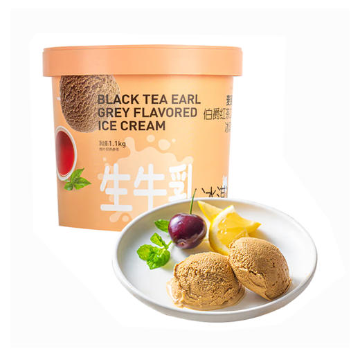 MC 麦德龙 麦臻选 伯爵红茶冰淇淋 1.1kg 商品图0