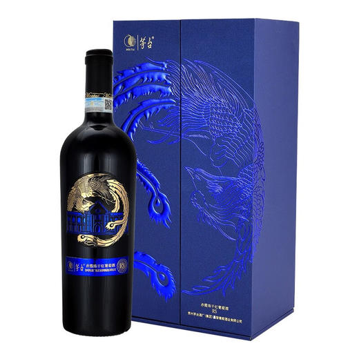 14.5度茅台赤霞珠干红葡萄酒（庄园R5）750ml 单瓶 商品图0