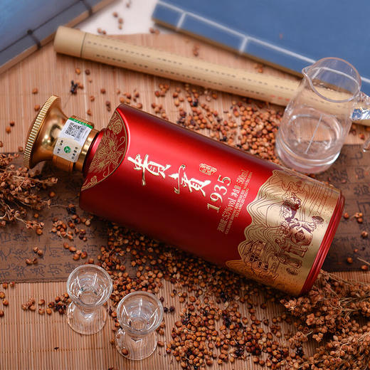 贵州茅台镇贵宾1935（升级款）53度酱香型白酒 53度 500mL 6瓶 商品图6