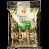 沅陵土家王青鱼干320g  即食鱼块零食年货 商品缩略图2