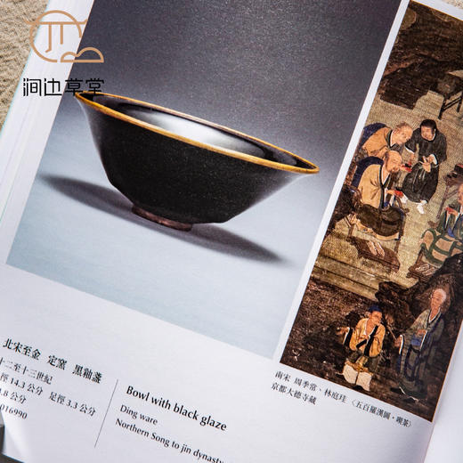 【绝版好书】台故宫新书《闲情四事 探访古人花 香 画 茶的世界》24开152页，2022年台北故宫博物院 商品图7