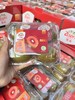 周二取货：【佳沛红心猕猴桃】一盒4粒，超好吃的猕猴桃！肉厚，甜儿多汁！ 商品缩略图4