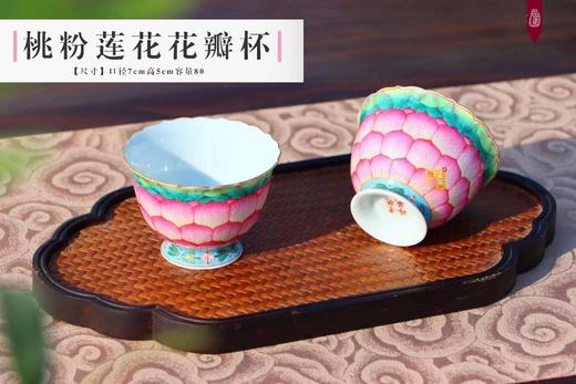 杯子合集 商品图2