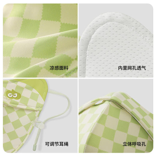 3D立体软骨支撑 夏季防晒口罩女散步骑行户外防蹭妆防紫外线护眼角冰丝脸罩XKZ64_HLY 商品图3