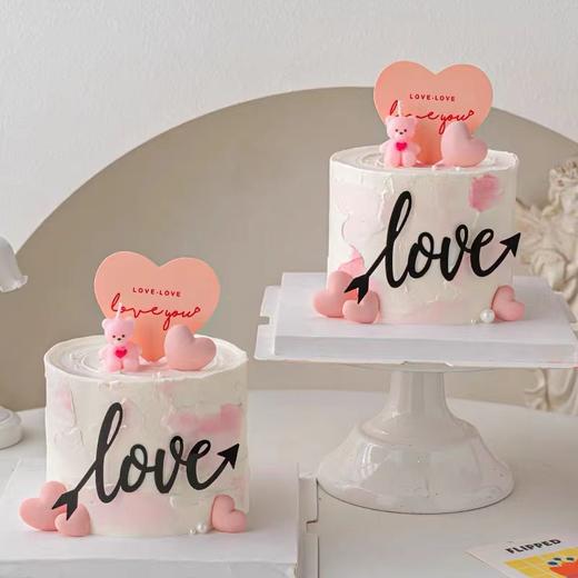 加高款粉恋熊熊 520蛋糕（百分百进口动物奶油） 商品图0