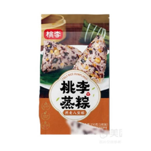 桃李紫米芋泥粽150g 商品图0