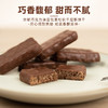 不二家 巧克力家庭派饼干125g/袋 商品缩略图1
