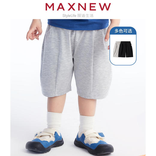 【短裤】 小童舒适亲肤棉润立体剪裁时尚五分裤 1N2334104 商品图0