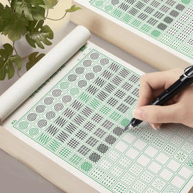 点阵控笔训练字帖写字帖拼音描红本练习入门初学者_HLY