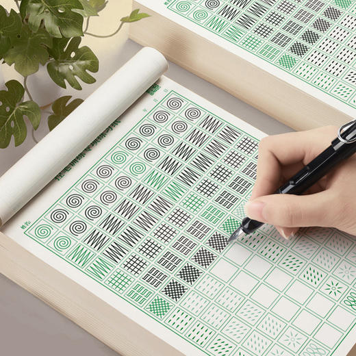 点阵控笔训练字帖写字帖拼音描红本练习入门初学者_HLY 商品图0