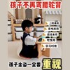「5色可选！久坐不累」坐垫椅子护腰坐垫 居家日用坐姿椅矫正坐姿学生儿童办公室护腰靠垫 商品缩略图1