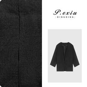 04-6潘依绣丁丁宠粉100%醋酸轻奢风通勤松弛感无扣西装 W-62079