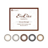 「上海保税仓发货」Evercolor 日本美瞳 硅水凝胶月抛2片装 商品缩略图8