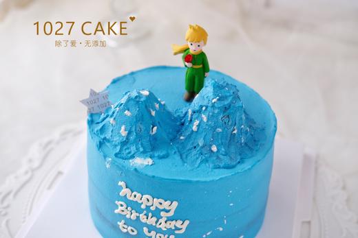 1027 CAKE | 星球小王子 蓝色系 小王子与玫瑰 商品图2