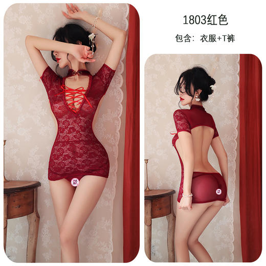 长夜漫漫情趣内衣女性感透视旗袍装激情套装睡衣制服诱惑女1803 商品图8