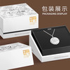 【钟爱一生】纯银吊坠 商品缩略图3