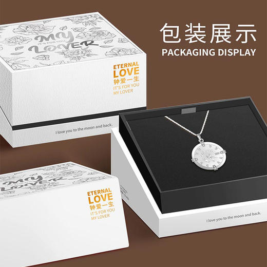 【钟爱一生】纯银吊坠 商品图3