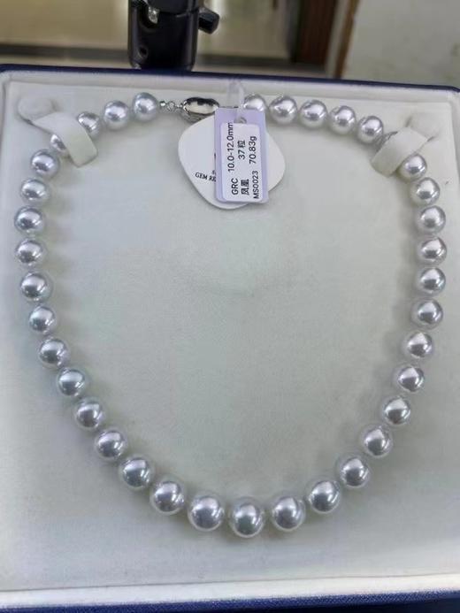 澳白珍珠项链 商品图7