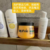 【 绸缎发爱用 | 角蛋白发膜】gotukola柔顺亮泽发膜500ml | 不含硫酸盐 商品缩略图2
