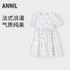 女童法式短袖连衣裙新款安奈儿童装实体店同款AG423868 商品缩略图0