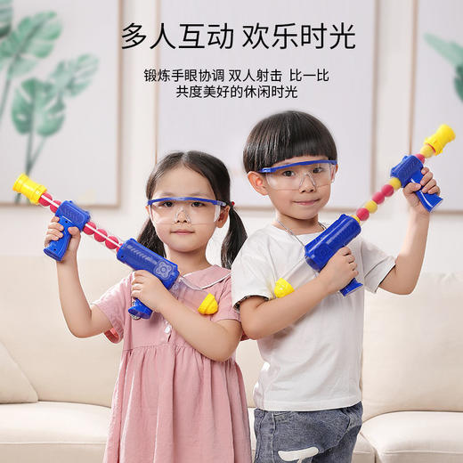 【打我鸭呀 射击网红！】射击网红玩具，打我鸭呀！计时响声光，万向软弹枪，快乐儿童必备！六一热卖 商品图1