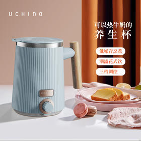 内野    养生杯    HU-GSH05-02