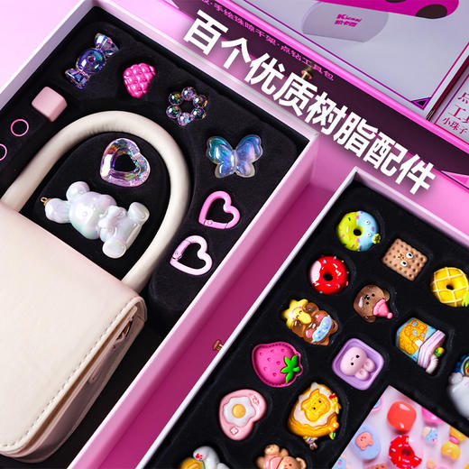 凯卡西 女儿爱臭美 商品图4