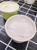 预售冷脆酸奶一盒 商品缩略图2