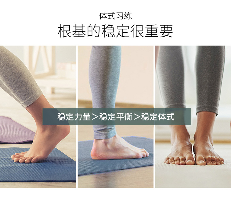 圆头小腿袜详情页_02