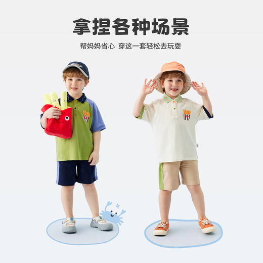 【两件套】【90-140】【MQDmini】男童短袖套装中小童撞色拼接卡通 商品图9