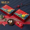 【专柜】诸老大福利不能少/端午粽子礼盒1280g/盒 商品缩略图3