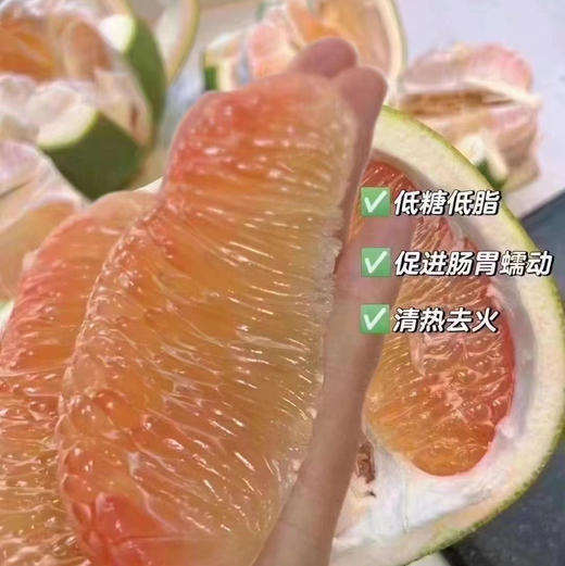 翡翠柚色泽红润 🔅肉质细嫩💧汁水丰富 ！口感甜度适中 ，是补充维生素和去火气的最佳选择❤一个口感爆棚的柚子[鼓掌] 商品图14