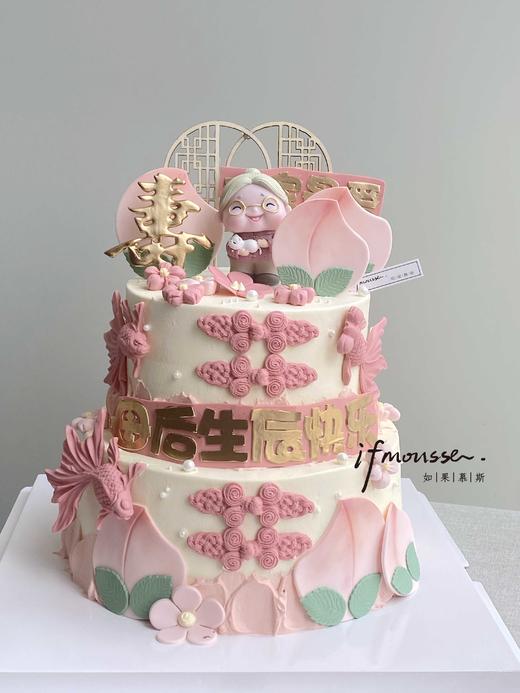 「祝寿」中式粉色寿桃 老奶奶祝寿款 商品图1