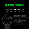 红叶光线无线有线纹身笔可调行程无线笔快频点刺模式纹发机惊蛰刺青器材 商品缩略图6