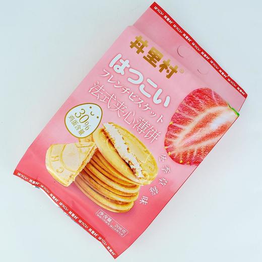 井里村法式夹心薄饼冬季草莓味208g/包 商品图0