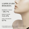 LAN兰时光兰花精华油3.0修护抗皱保湿提亮面部精油护肤油以油养 商品缩略图3