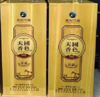 {河池直播}习酒国色天香 珍藏酱香型白酒 500ML*2瓶
 商品缩略图0