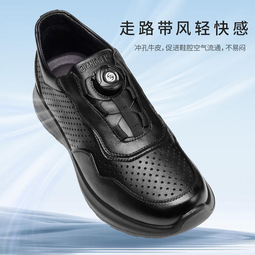 强人3515运动皮鞋男夏季透气镂空皮鞋真牛皮运动休闲鞋通勤自动扣 商品图3