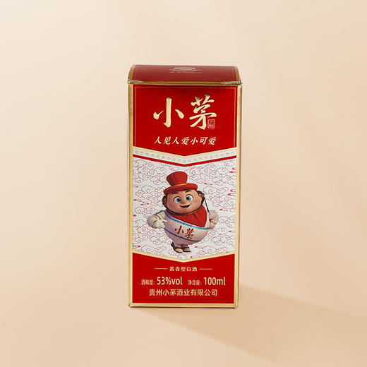 【小来专属】热卖中！！【王茅创始人出品】小茅之顺 人见人爱小可爱 53°酱香型白酒 100ml*5 商品图1