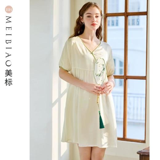 【520专享】3楼美标桑蚕丝家居服230276 商品图1