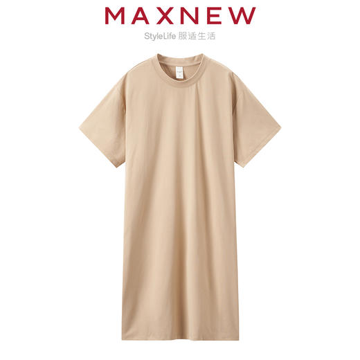 【裙装】 女装吸湿速干抗UV宽松直筒剪裁简约连衣裙 1N2225316 商品图0