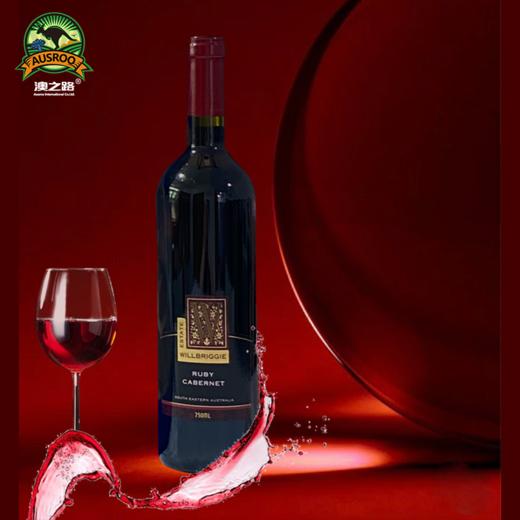 威博瑞吉庄园宝石红葡萄酒2016年750ml 商品图1