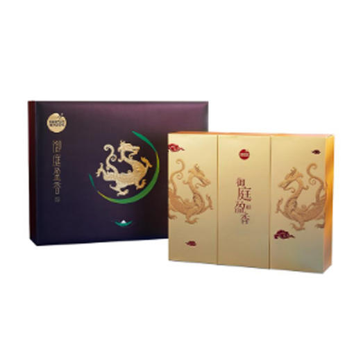 思念御庭盈香粽子礼盒2000g 商品图0