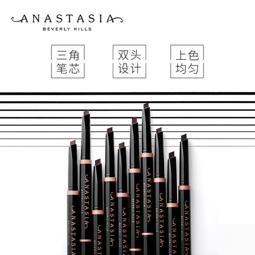 【章小蕙】Anastasia Beverly Hills 双头塑形砍刀眉笔 商品图8