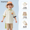 【两件套】【90-140】【MQDmini】男童短袖套装中小童撞色拼接卡通 商品缩略图8