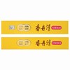 香丹清,珂妍胶囊【48g(0.4g/粒*120粒)】 西安杨健 商品缩略图3