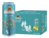 凯撒王精酿桂花白啤500ml*12/箱 商品缩略图0