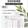 绽家6.18大促！【绽家地板水500ml 】地板会“发光” 实现光脚自由 地板清洁剂新家  0609 商品缩略图2