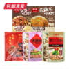 天福号天福传承熟食礼盒1310g【包邮直发】【MJ】（ZB) 商品缩略图1